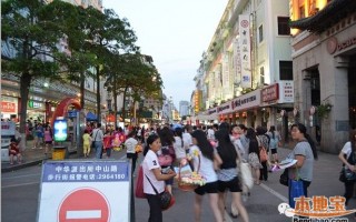 珠海游玩攻略城市平台攻略，珠海游玩攻略城市平台攻略大全