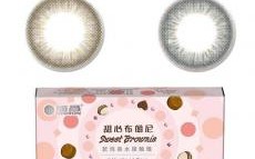 海昌甜心布朗尼怎么样，海昌甜心布朗尼怎么样好吃吗