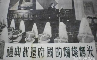 曲线救国，曲线救国啥意思