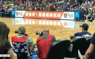 nba直播球迷网，nba直播在线直播免费观看