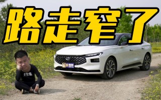 福特森林恶搞视频，福特森林恶搞视频大全