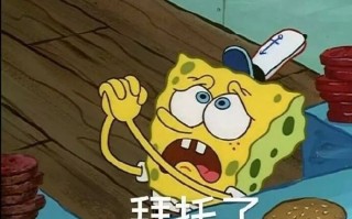 毛豆的沙雕文案，毛豆的沙雕文案怎么写