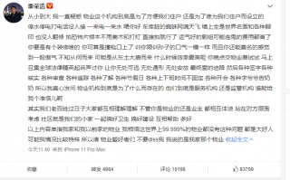 短剧平台剧本怎么写的呀，短剧平台剧本怎么写的呀