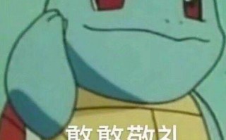 以前喝醉沙雕文案，以前喝酒的文案