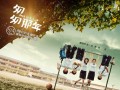 缅怀逝去老师短剧剧本，缅怀逝去老师短剧剧本内容