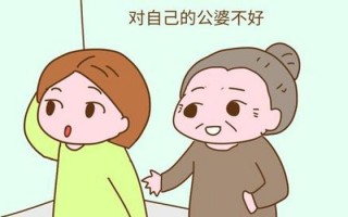 孝敬爷爷奶奶脱口秀段子，孝敬爷爷奶奶脱口秀段子视频