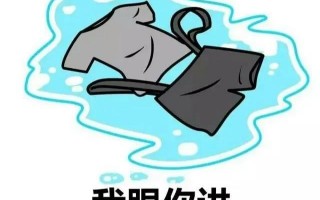 学校很热沙雕文案，学校很热沙雕文案搞笑