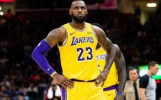 nba詹姆斯在那个队，nba詹姆斯在那个队伍