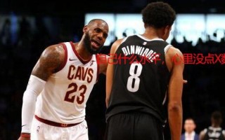 2017年nba最佳新秀奖，2017年nba总决赛回放