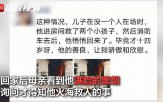 南阳6岁男孩游玩攻略，南阳6岁男孩游玩攻略视频