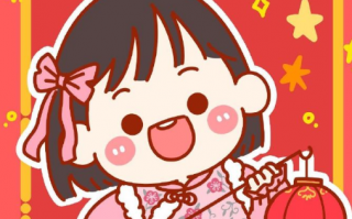 沙雕新年文案反转图片，沙雕新年文案反转图片搞笑