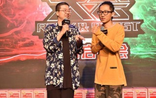 李诞的段子脱口秀大会，李诞的段子脱口秀大会是哪一期