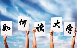豉怎么读，豉怎么读音