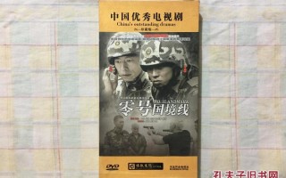 悬疑反侦察短剧在线观看，悬疑反侦察短剧在线观看免费