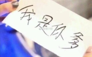 奋斗文案沙雕短句，奋斗搞笑说说 朋友圈