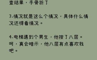 时光沙雕搞笑文案，时光沙雕搞笑文案短句