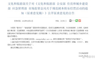 五人诈骗短剧本，关于诈骗的5个人剧本