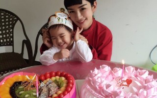 黄奕蛋糕文案沙雕，黄奕蛋糕图片