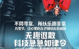 红粉江湖文案沙雕，红粉江湖文案沙雕图片