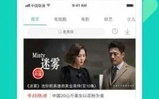 恶搞日韩视频 迅雷下载，恶搞日韩视频 迅雷下载