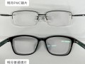 明月学生眼镜片怎么样，明月学生眼镜片怎么样好用吗
