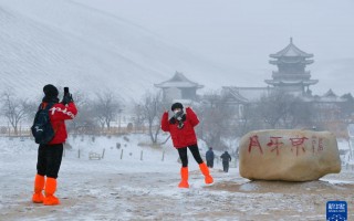 瑞安冬天游玩攻略，瑞安冬天游玩攻略