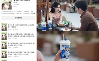 酒吧营销里的情景短剧，酒吧营销里的情景短剧有哪些