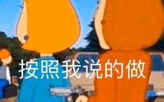 别睡觉文案沙雕，别睡了文案