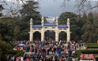 中山参观游玩攻略，中山参观游玩攻略大全