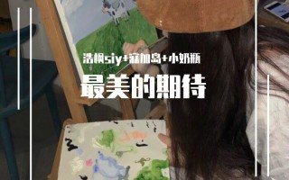 夏夜悬疑小短剧在线观看，夏夜悬疑小短剧在线观看免费