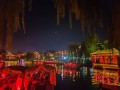 枣庄游玩亲子游玩攻略，枣庄游玩亲子游玩攻略大全