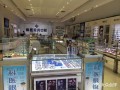 明祥斋眼镜店怎么样，明祥斋眼镜店怎么样啊
